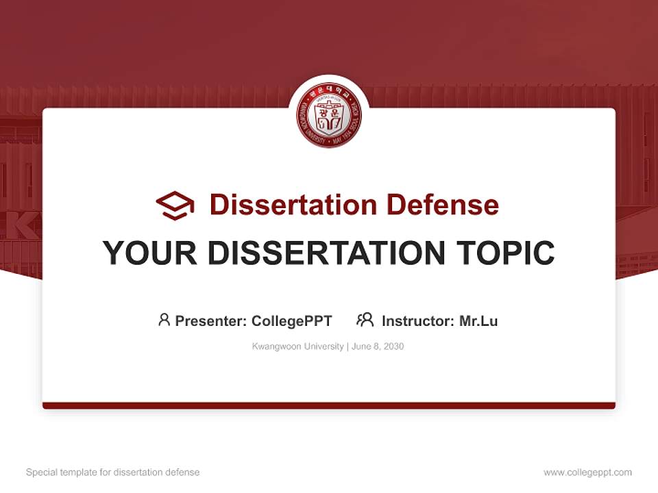 Kwangwoon University Graduation Thesis Defense PPT Template4:3 ratio PPT effect preview image7