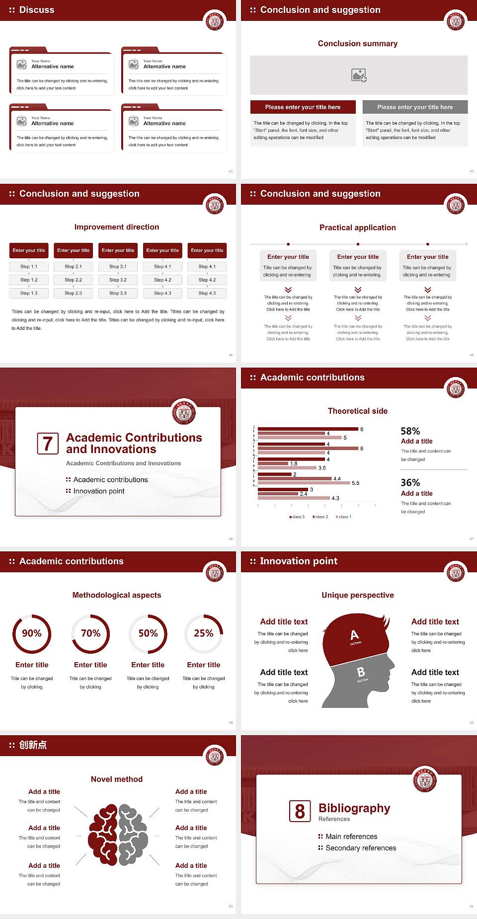 Kwangwoon University Graduation Thesis Defense PPT Template4:3 ratio PPT effect preview image6