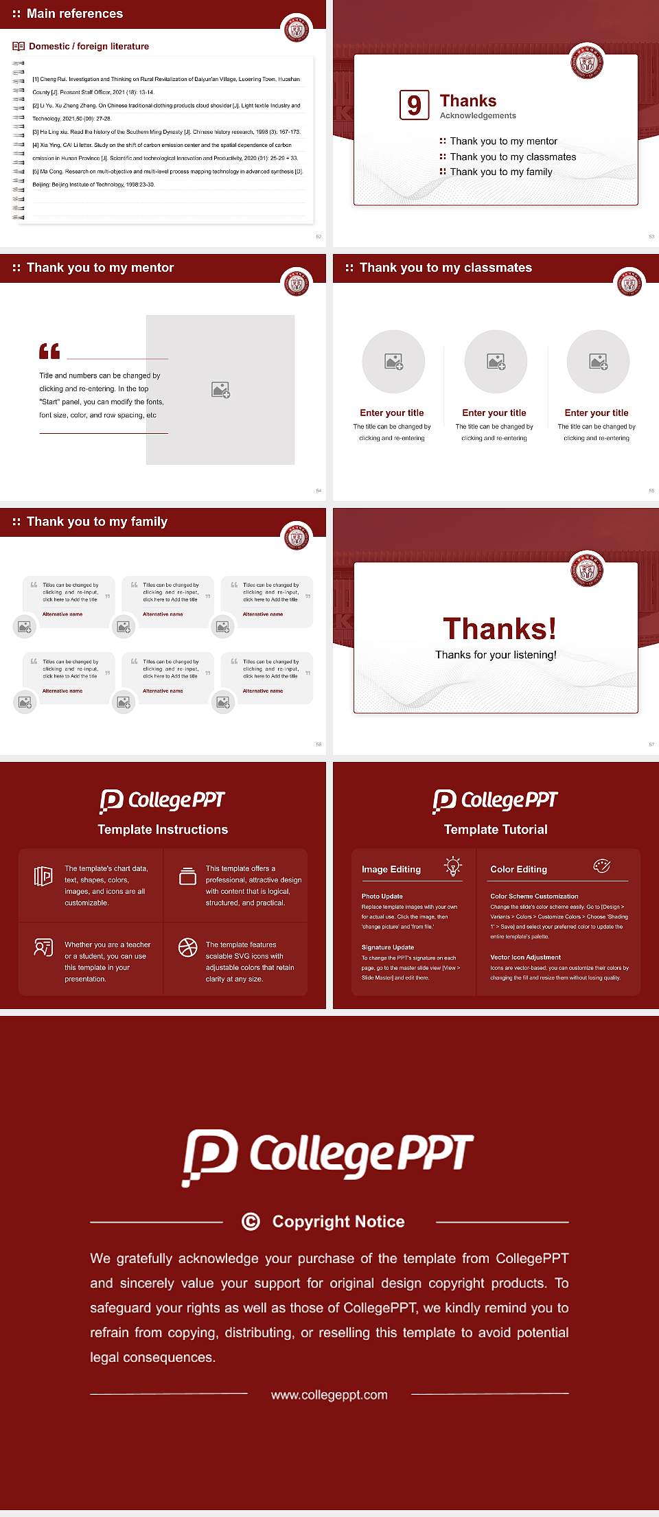 Kwangwoon University Graduation Thesis Defense PPT Template4:3 ratio PPT effect preview image7