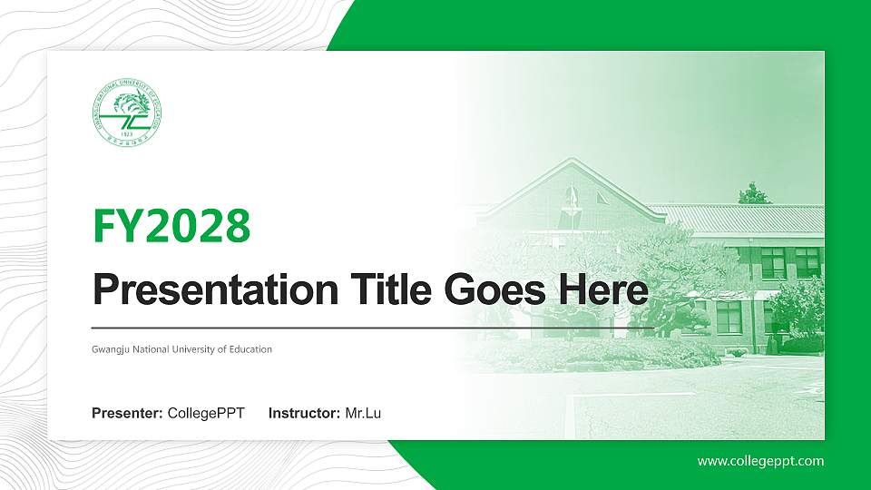 Gwangju National University of Education Academic Presentation/Research Findings Report PPT Template16:9 ratio PPT effect preview image