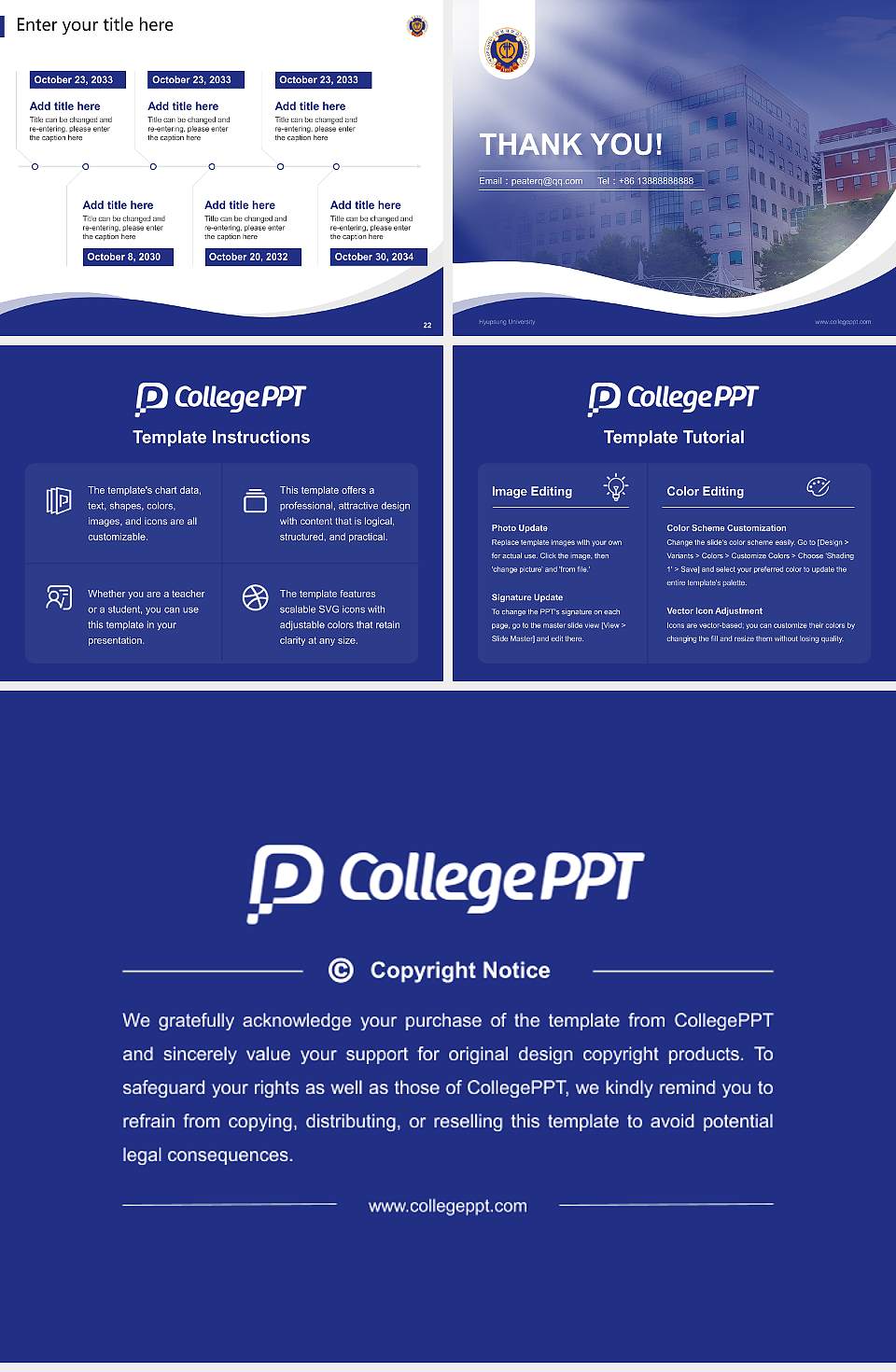 Hyupsung University Lecture Sharing and Networking Event PPT Template4:3 ratio PPT effect preview image4