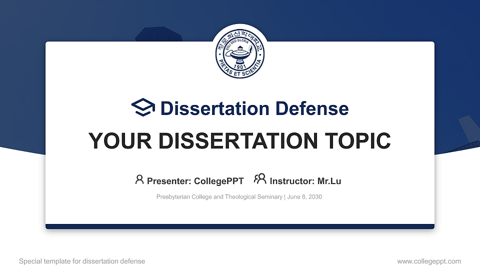 Presbyterian College and Theological Seminary Graduation Thesis Defense PPT Template_Slide preview image1