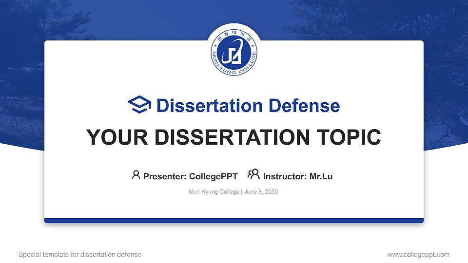 Mun Kyung College Graduation Thesis Defense PPT Template16:9 ratio PPT effect preview image