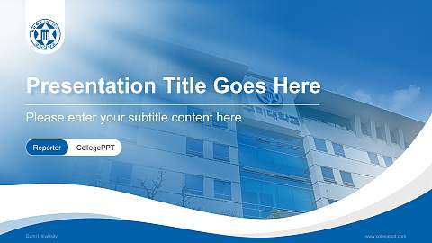 Gumi University Lecture Sharing and Networking Event PPT Template