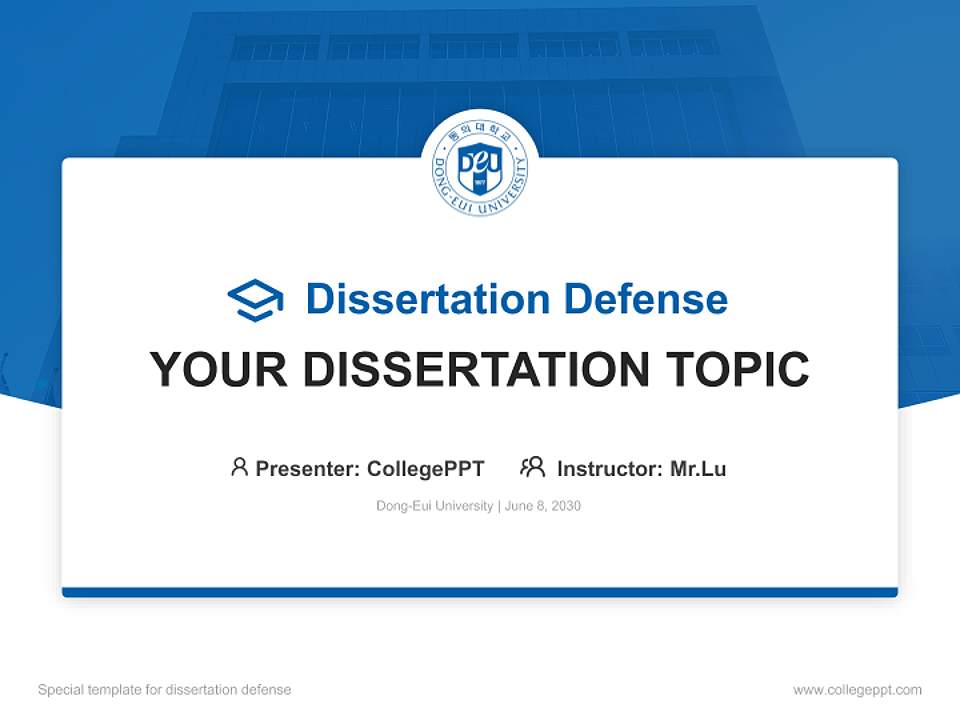Dong-Eui University Graduation Thesis Defense PPT Template4:3 ratio PPT effect preview image7