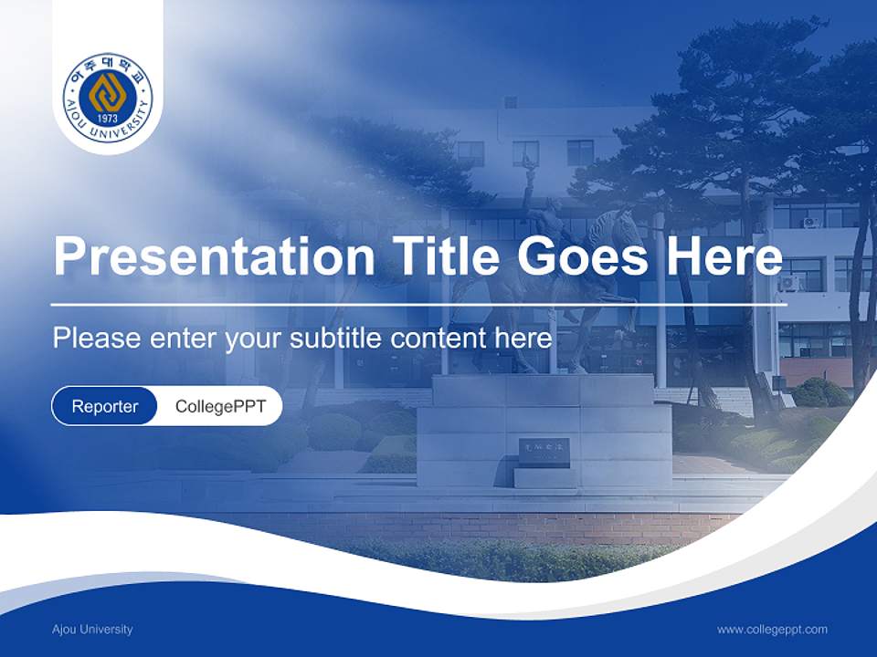 Ajou University Lecture Sharing and Networking Event PPT Template4:3 ratio PPT effect preview image4
