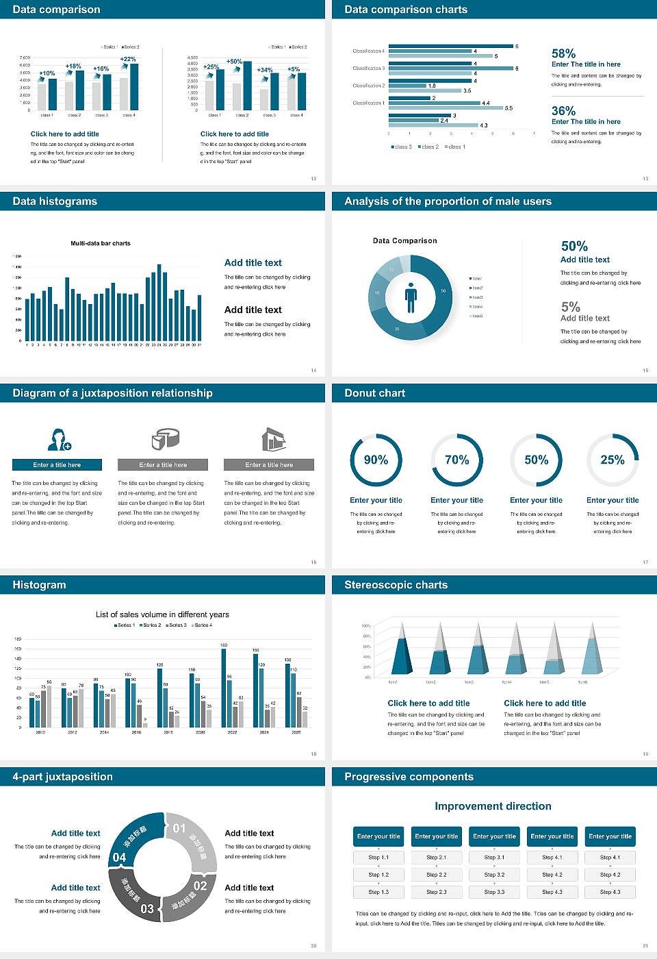 Honam University Thesis Proposal/Graduation Defense PPT Template16:9 ratio PPT effect preview image3