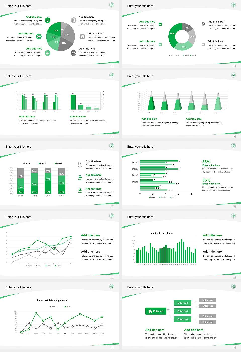 Gwangju National University of Education Course/Courseware Creation PPT Template16:9 ratio PPT effect preview image3