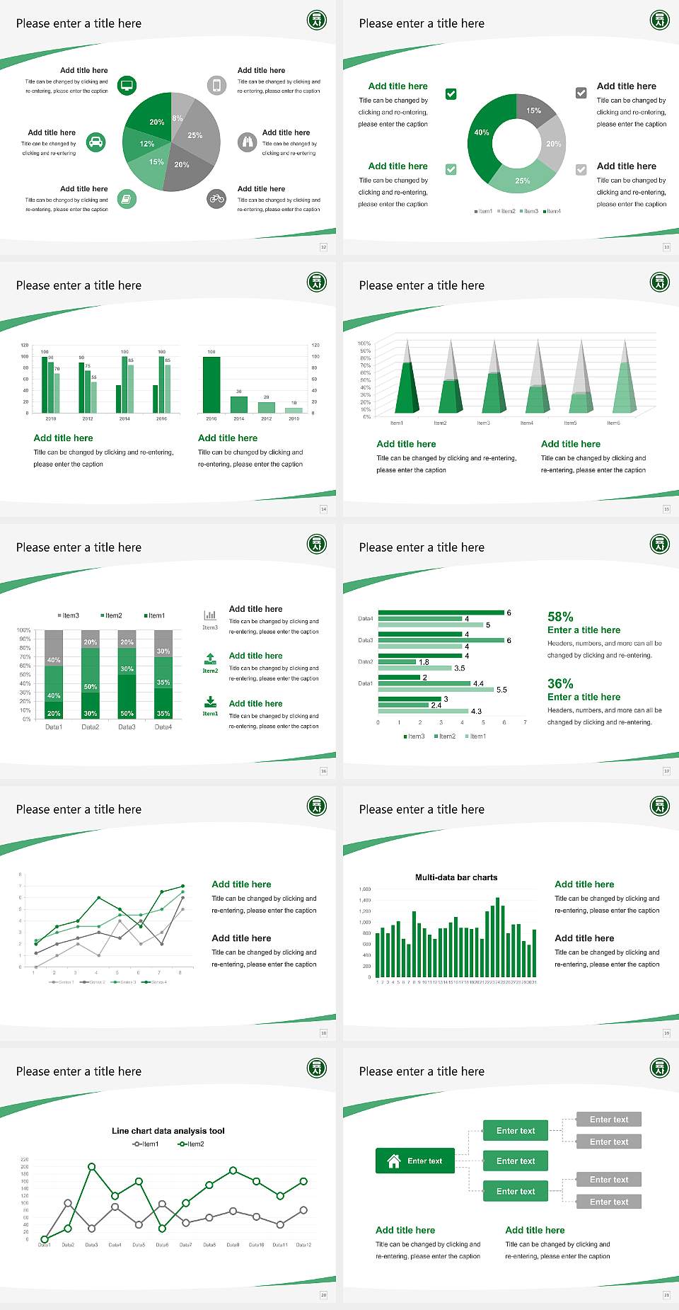 Korea Military Academy Course/Courseware Creation PPT Template4:3 ratio PPT effect preview image3