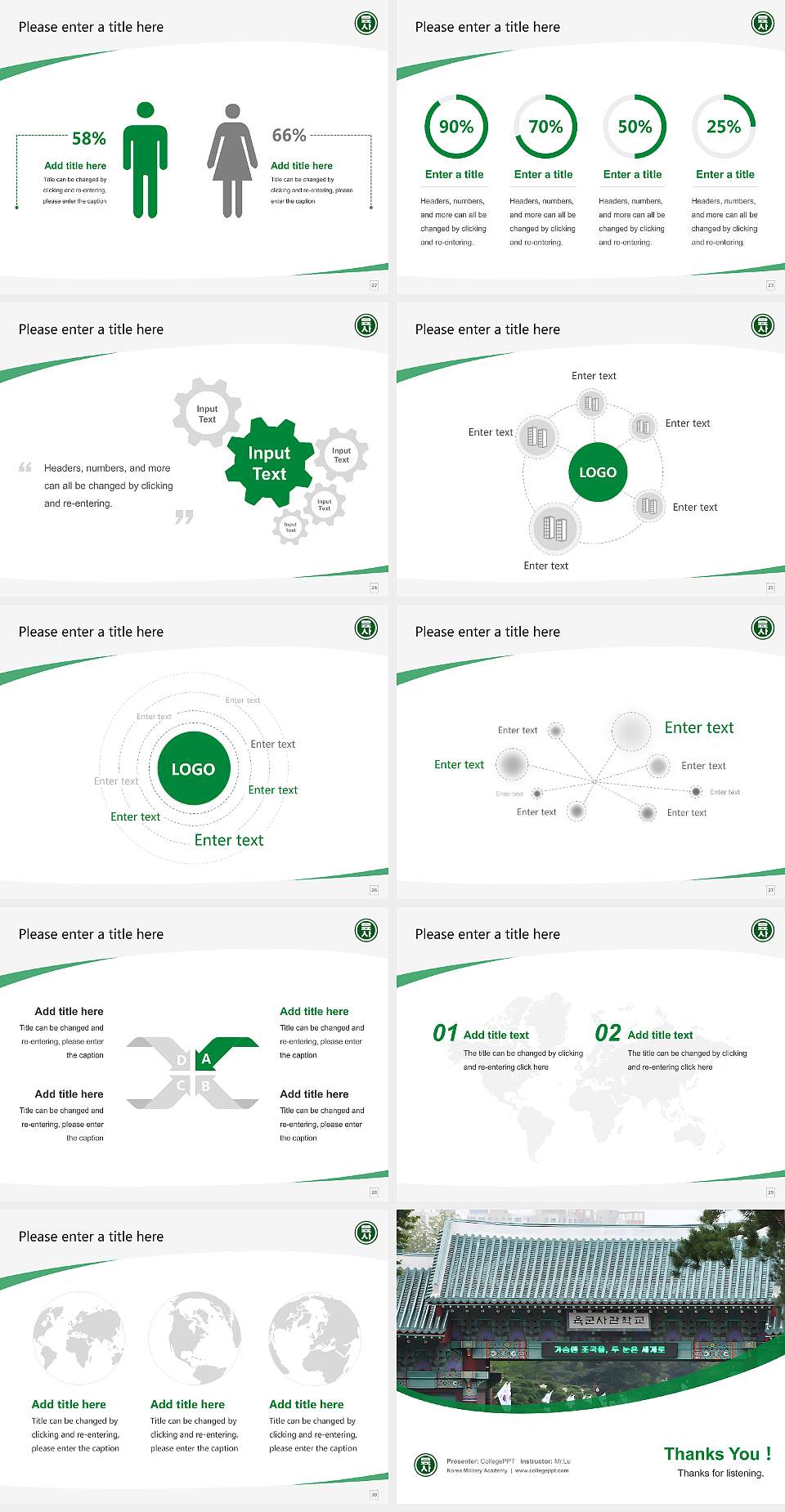 Korea Military Academy Course/Courseware Creation PPT Template4:3 ratio PPT effect preview image4
