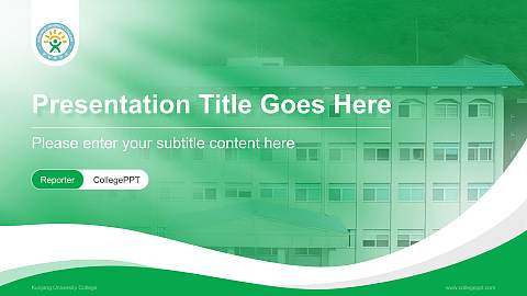 Kunjang University College Lecture Sharing and Networking Event PPT Template