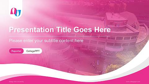 Daegu Arts University Lecture Sharing and Networking Event PPT Template