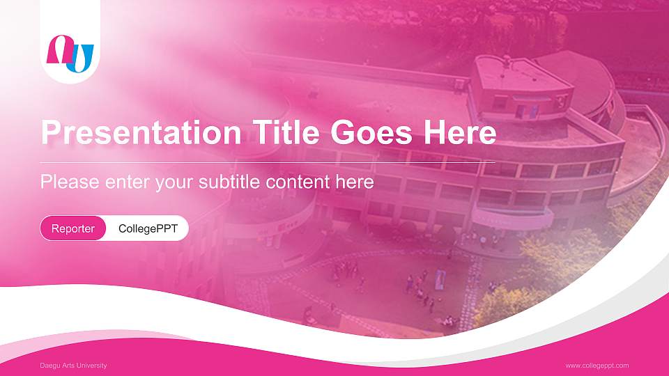 Daegu Arts University Lecture Sharing and Networking Event PPT Template16:9 ratio PPT effect preview image
