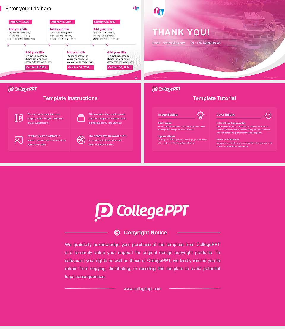 Daegu Arts University Lecture Sharing and Networking Event PPT Template16:9 ratio PPT effect preview image4
