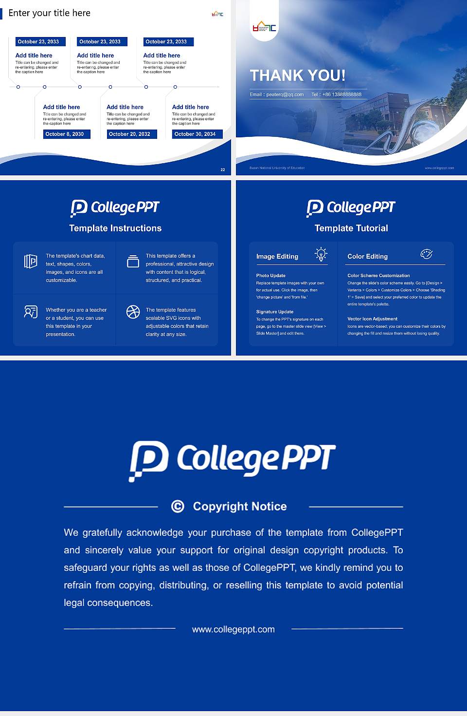 Busan National University of Education Lecture Sharing and Networking Event PPT Template4:3 ratio PPT effect preview image4
