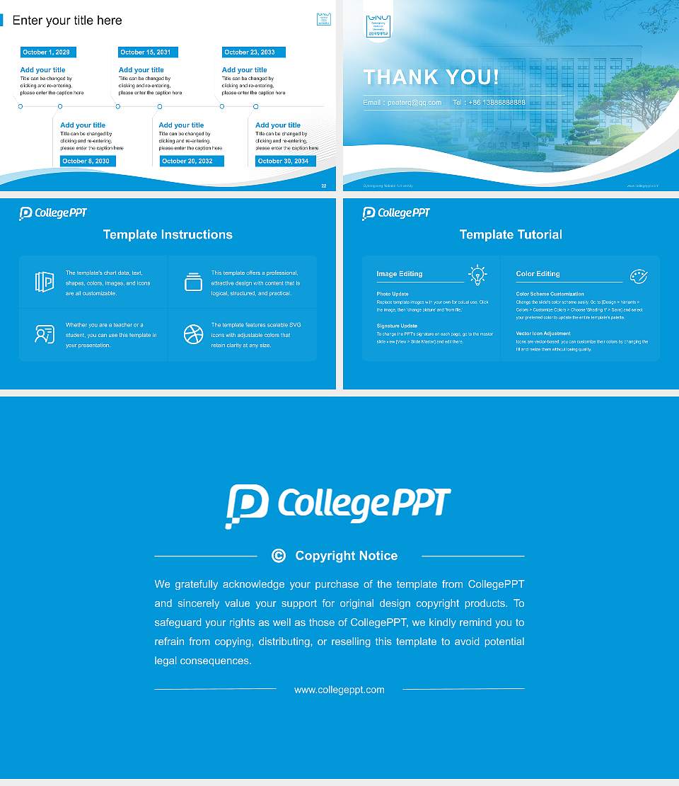 Gyeongsang National University Lecture Sharing and Networking Event PPT Template16:9 ratio PPT effect preview image4