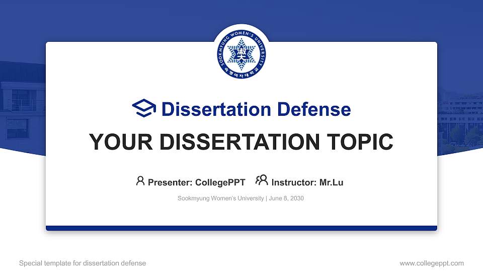 Sookmyung Women’s University Graduation Thesis Defense PPT Template16:9 ratio PPT effect preview image