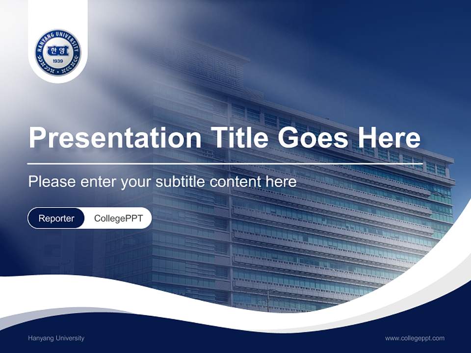 Hanyang University Lecture Sharing and Networking Event PPT Template4:3 ratio PPT effect preview image4
