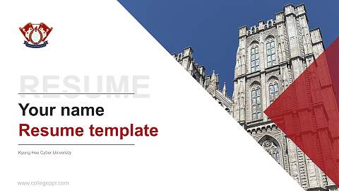 Kyung Hee Cyber University Resume PPT Template