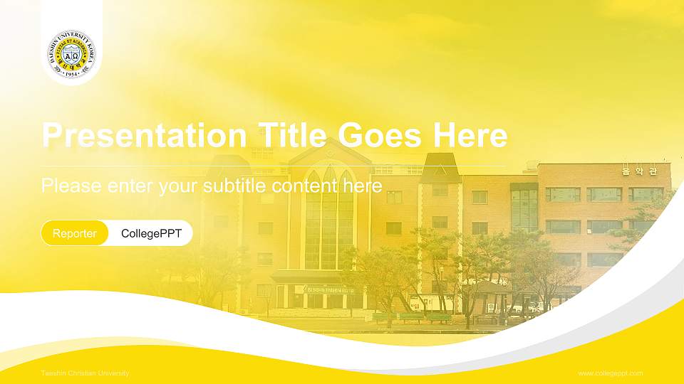 Taeshin Christian University Lecture Sharing and Networking Event PPT Template16:9 ratio PPT effect preview image