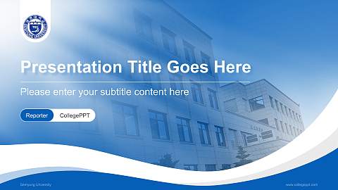 Semyung University Lecture Sharing and Networking Event PPT Template
