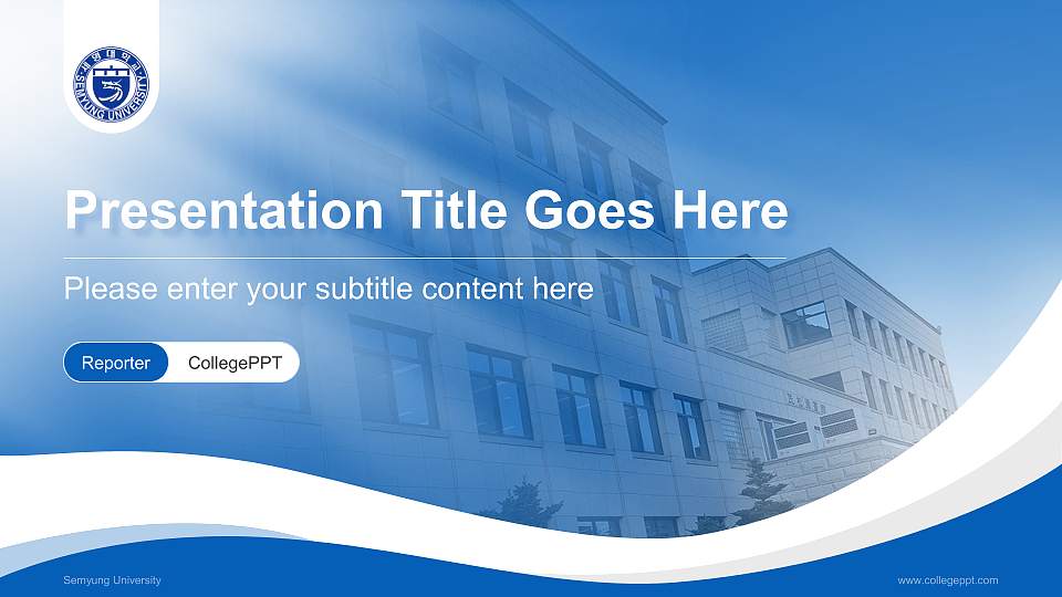 Semyung University Lecture Sharing and Networking Event PPT Template16:9 ratio PPT effect preview image