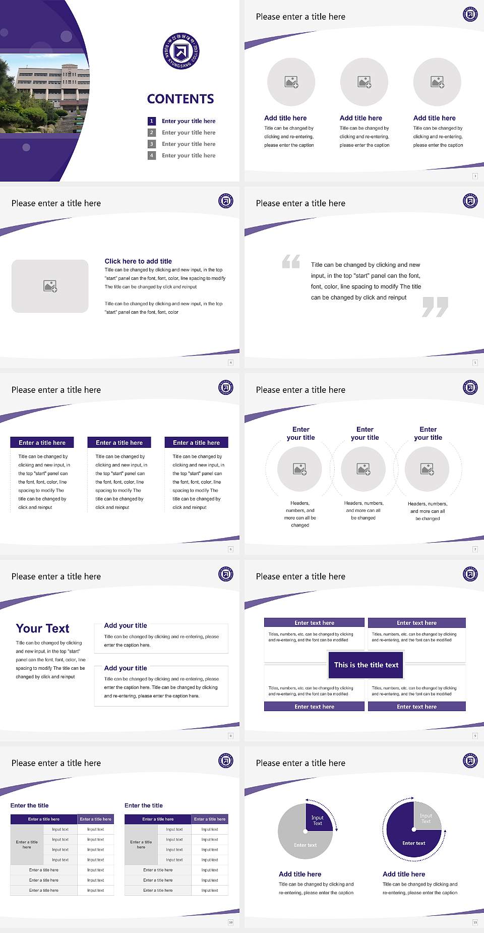 Busan Kyungsang College Course/Courseware Creation PPT Template4:3 ratio PPT effect preview image2