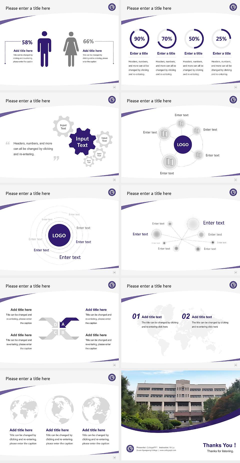 Busan Kyungsang College Course/Courseware Creation PPT Template4:3 ratio PPT effect preview image4