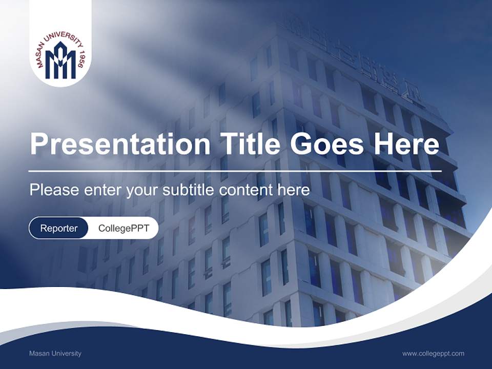 Masan University Lecture Sharing and Networking Event PPT Template4:3 ratio PPT effect preview image4