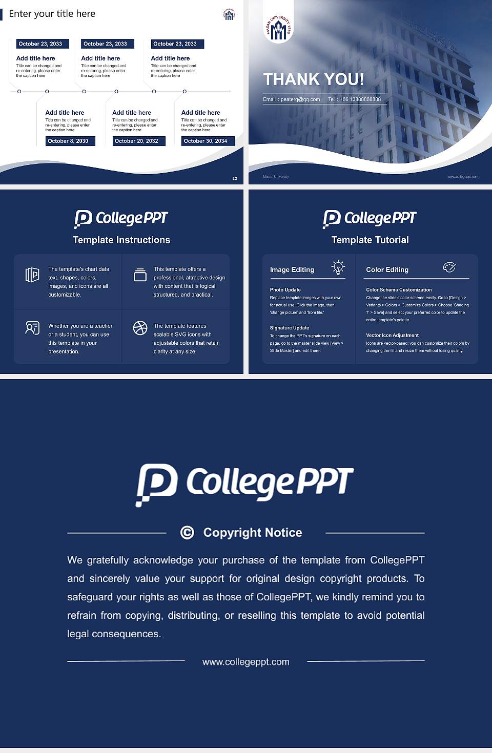 Masan University Lecture Sharing and Networking Event PPT Template4:3 ratio PPT effect preview image4