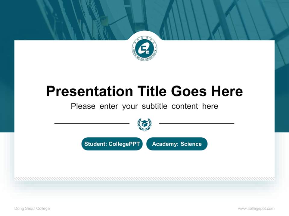 Dong Seoul College National Scholarship Defense PPT Template4:3 ratio PPT effect preview image4