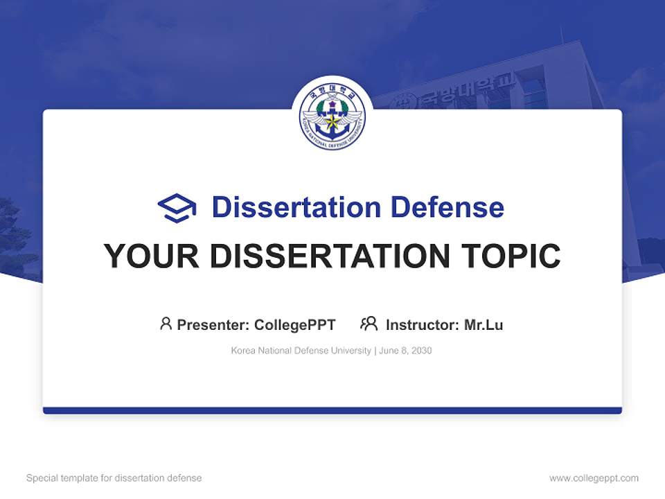 Korea National Defense University Graduation Thesis Defense PPT Template4:3 ratio PPT effect preview image7