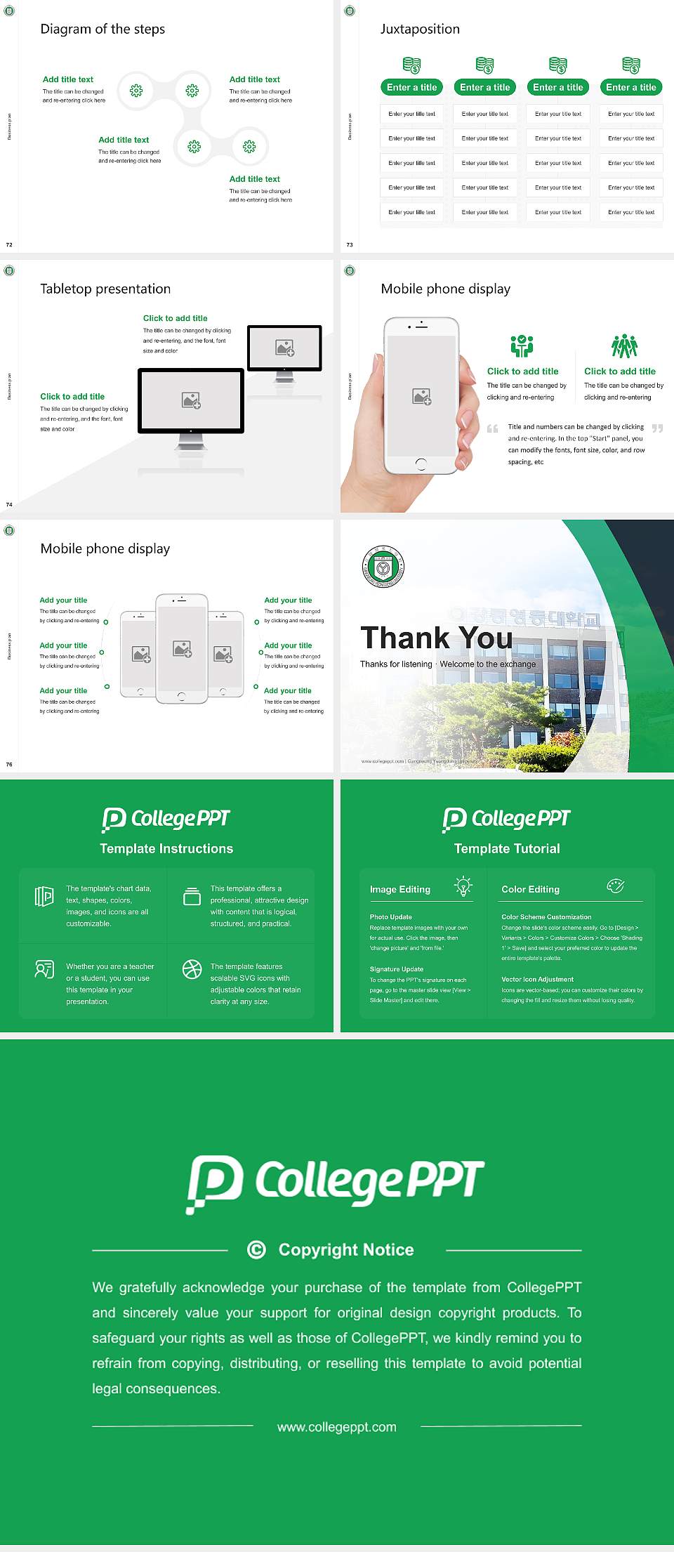 Gangneung Yeongdong University Competition/Entrepreneurship Contest PPT Template4:3 ratio PPT effect preview image9