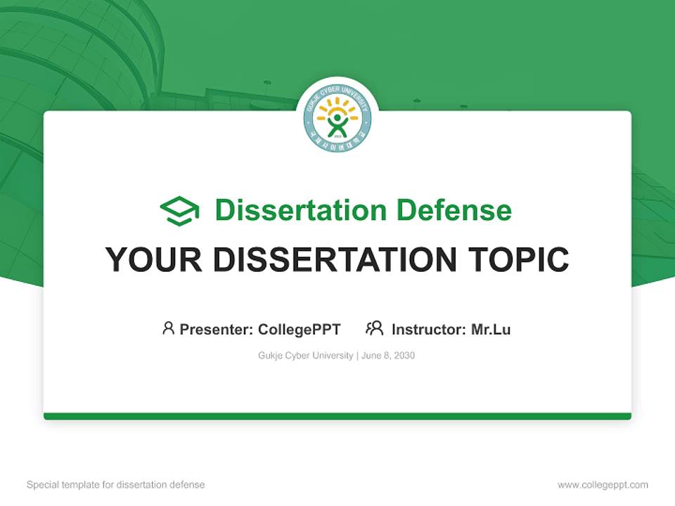 Gukje Cyber University Graduation Thesis Defense PPT Template4:3 ratio PPT effect preview image7