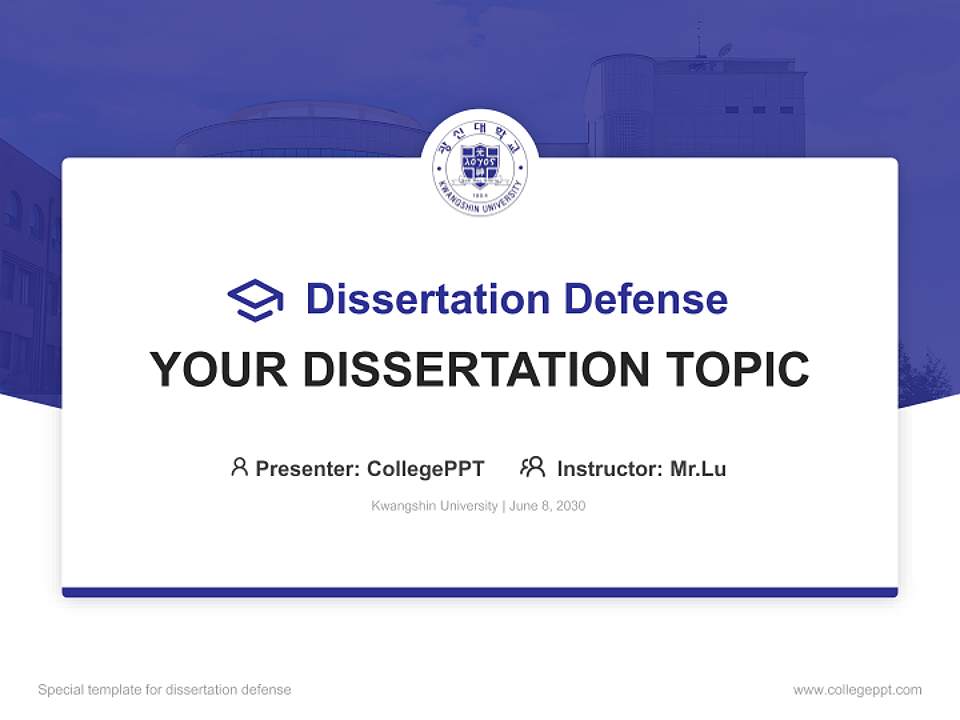 Kwangshin University Graduation Thesis Defense PPT Template4:3 ratio PPT effect preview image7