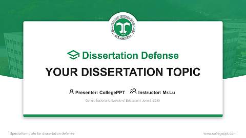 Gongju National University of Education Graduation Thesis Defense PPT Template