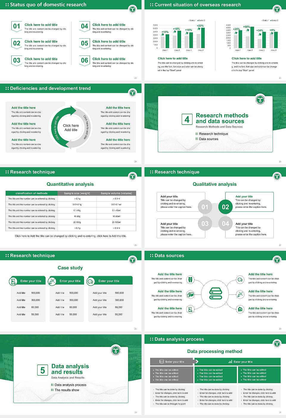 Gongju National University of Education Graduation Thesis Defense PPT Template16:9 ratio PPT effect preview image4