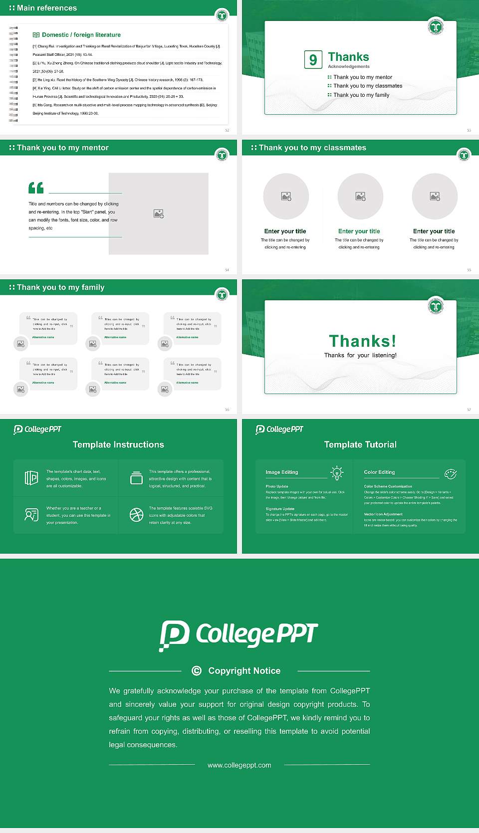 Gongju National University of Education Graduation Thesis Defense PPT Template16:9 ratio PPT effect preview image7