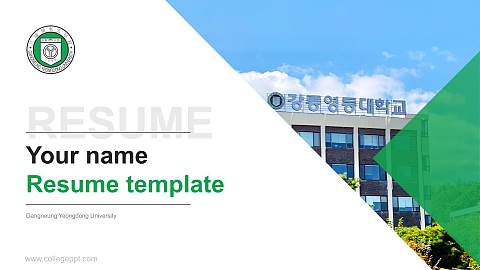 Gangneung Yeongdong University Resume PPT Template
