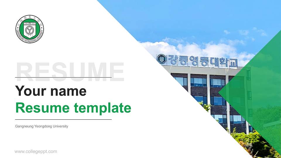 Gangneung Yeongdong University Resume PPT Template16:9 ratio PPT effect preview image