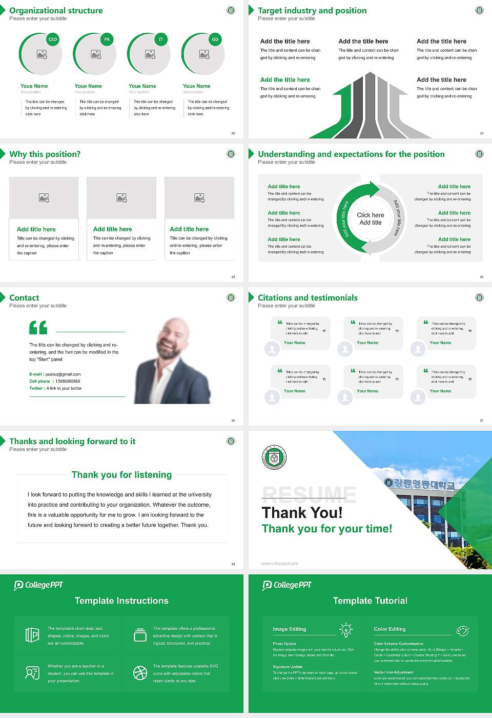 Gangneung Yeongdong University Resume PPT Template16:9 ratio PPT effect preview image4