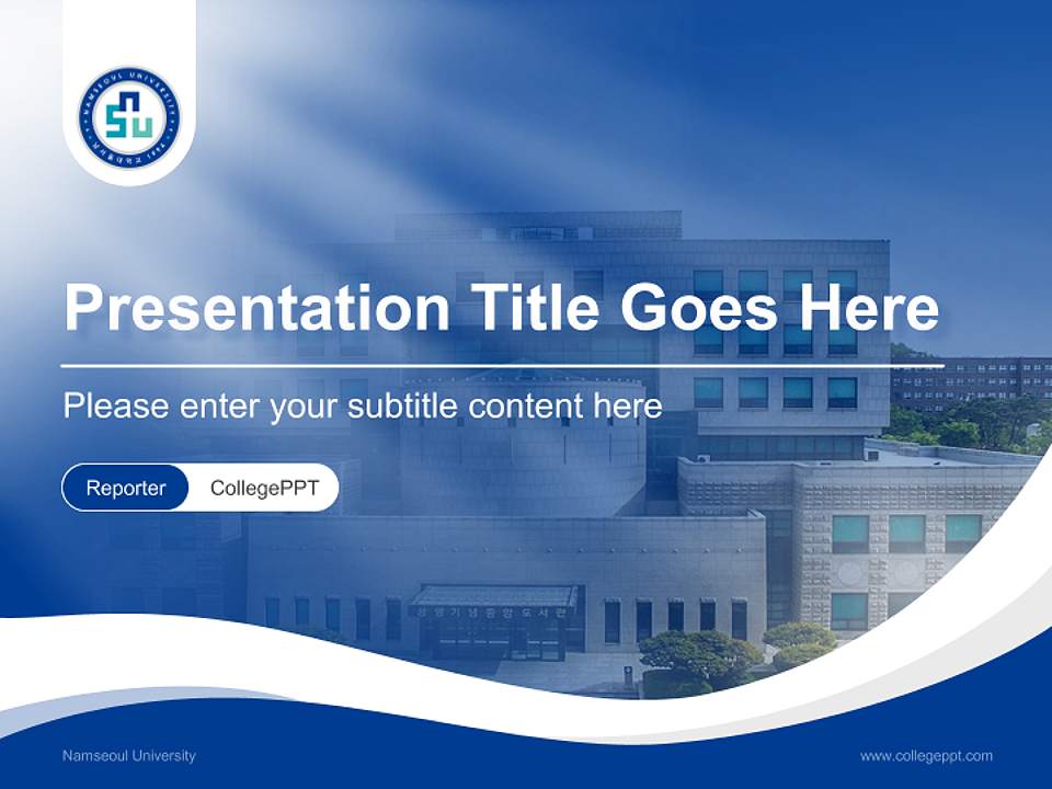 Namseoul University Lecture Sharing and Networking Event PPT Template4:3 ratio PPT effect preview image4