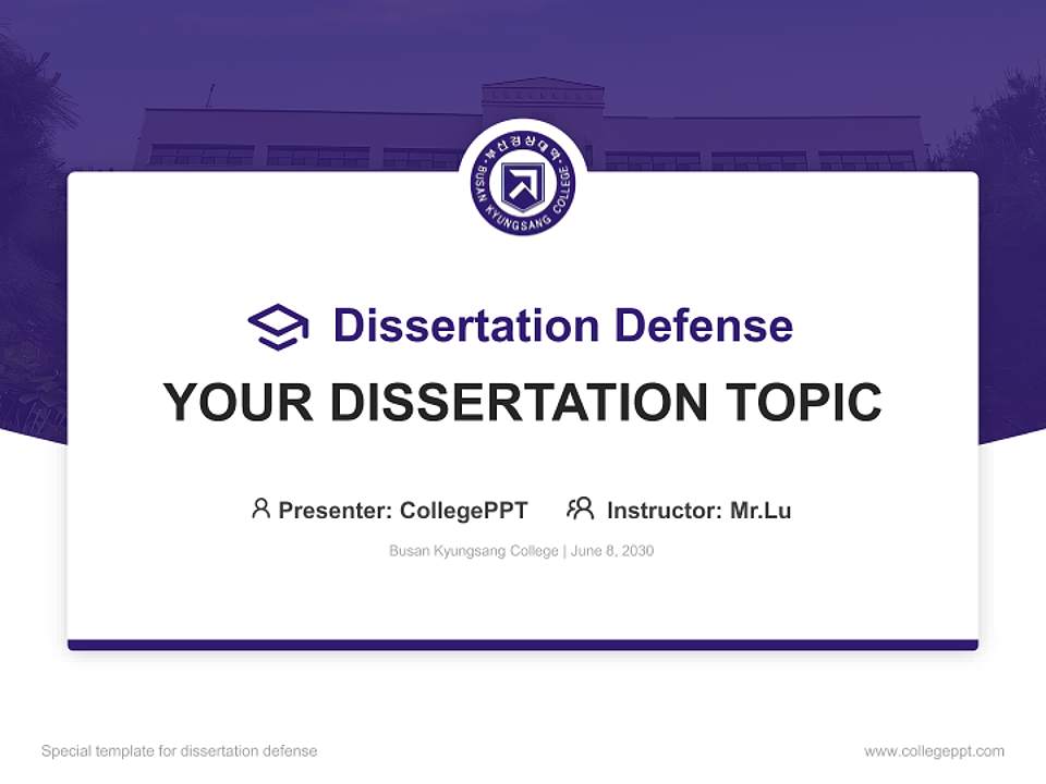 Busan Kyungsang College Graduation Thesis Defense PPT Template4:3 ratio PPT effect preview image7