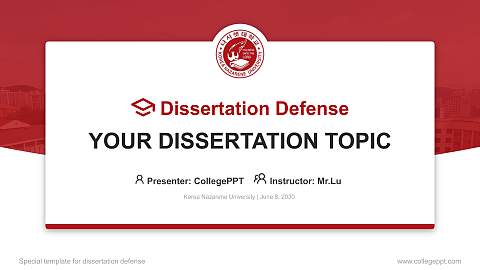 Korea Nazarene University Graduation Thesis Defense PPT Template