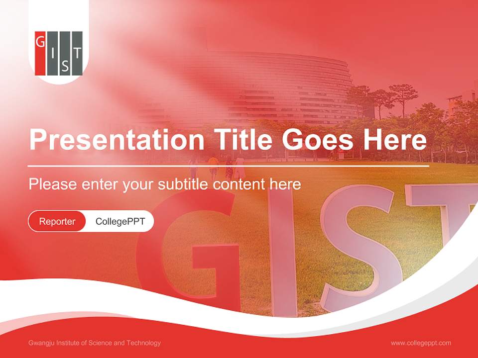 Gwangju Institute of Science and Technology Lecture Sharing and Networking Event PPT Template4:3 ratio PPT effect preview image4