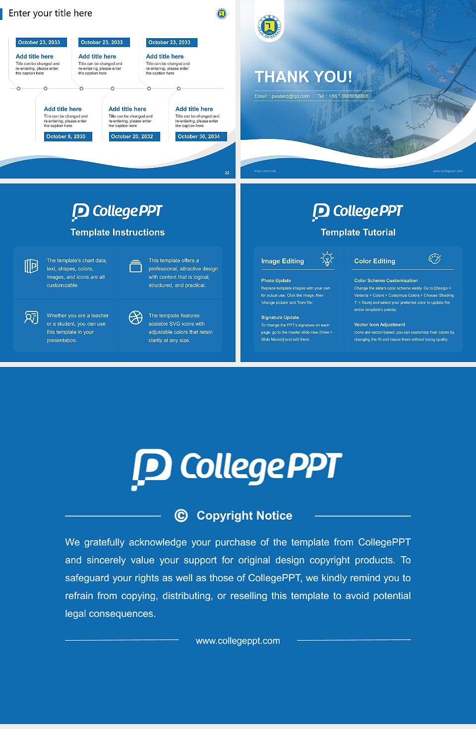Koje University Lecture Sharing and Networking Event PPT Template4:3 ratio PPT effect preview image4