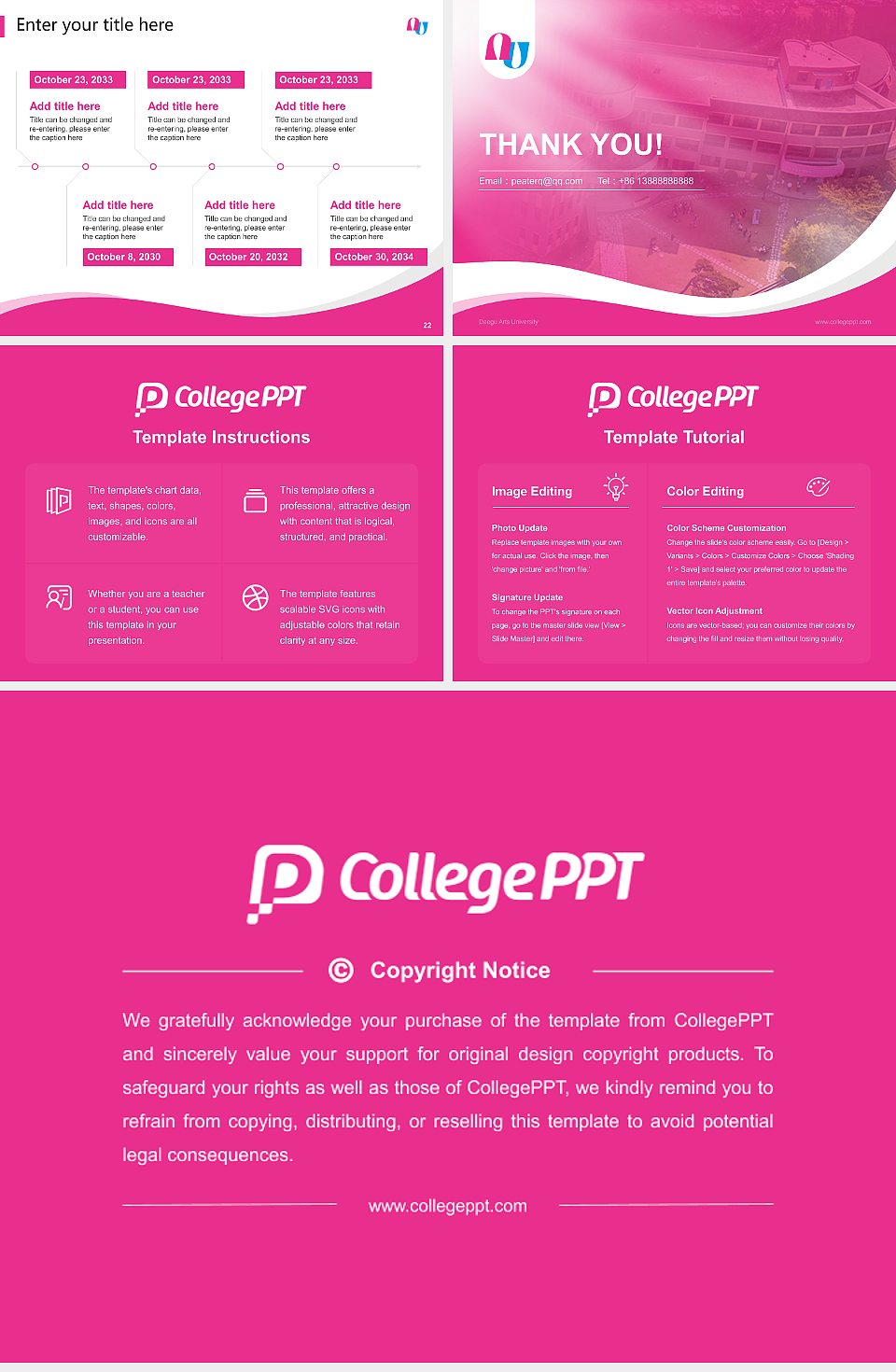 Daegu Arts University Lecture Sharing and Networking Event PPT Template_Slide preview image4