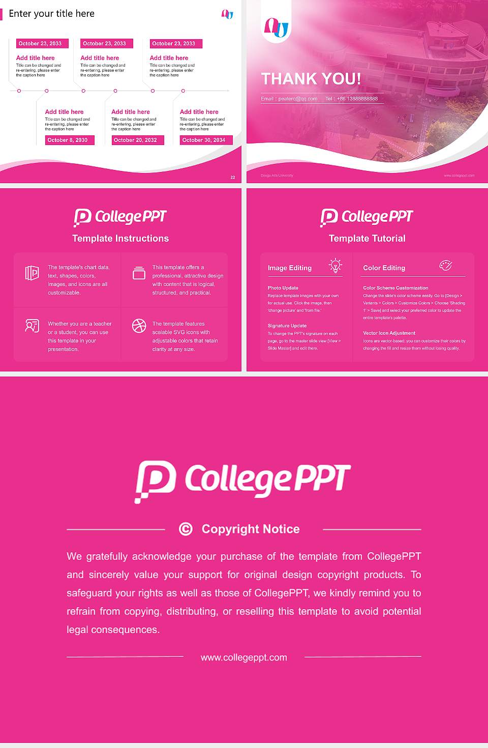 Daegu Arts University Lecture Sharing and Networking Event PPT Template4:3 ratio PPT effect preview image4