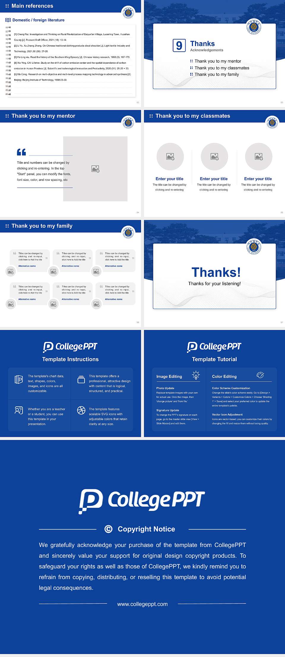 Ajou University Graduation Thesis Defense PPT Template4:3 ratio PPT effect preview image7