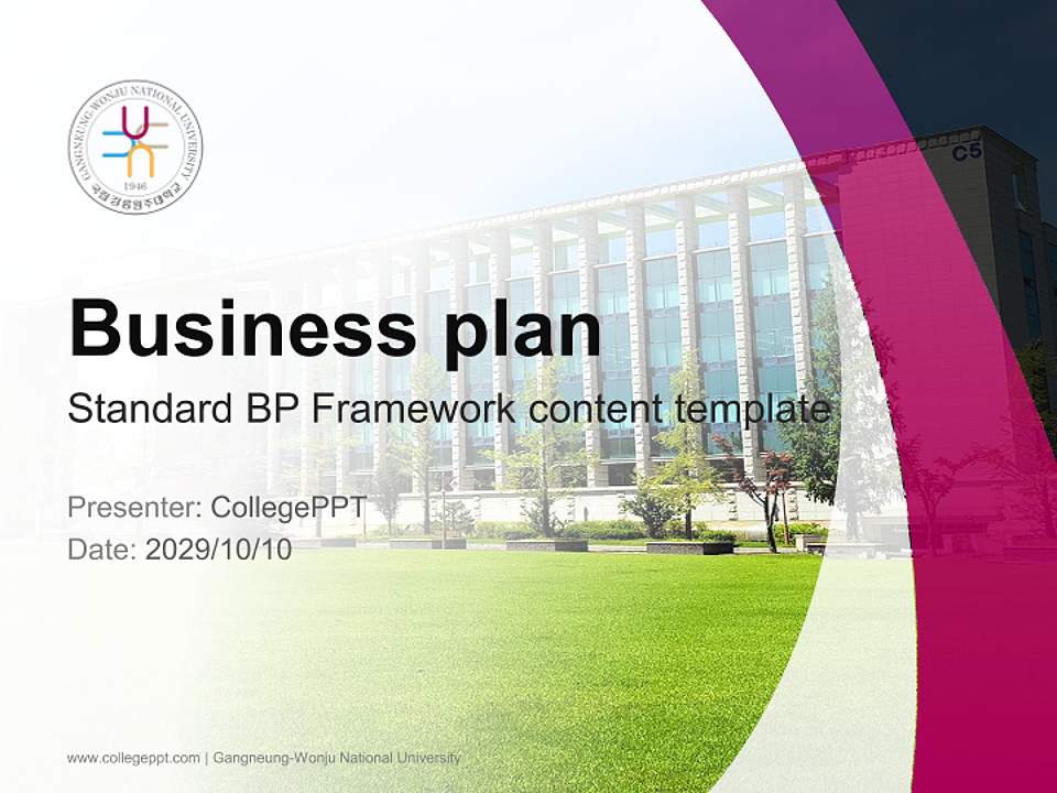 Gangneung-Wonju National University Competition/Entrepreneurship Contest PPT Template4:3 ratio PPT effect preview image9